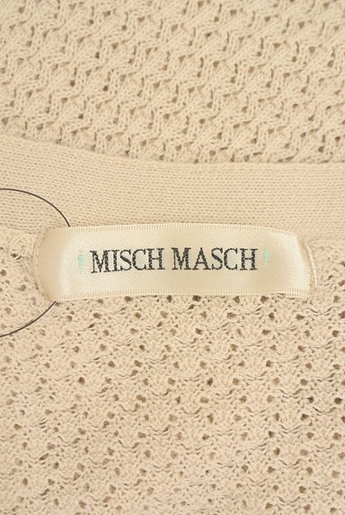 MISCH MASCH（ミッシュマッシュ）の古着「ボリューム袖透かし編みニットカーディガン（カーディガン・ボレロ）」大画像６へ