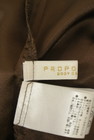 PROPORTION BODY DRESSING(プロポーションボディドレッシング)の古着「商品番号:PR10331340」-6