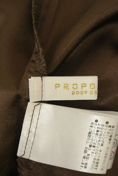 PROPORTION BODY DRESSING（プロポーションボディ ドレッシング）の古着「セットアップ風ノースリワンピース（ワンピース・チュニック）」大画像６へ