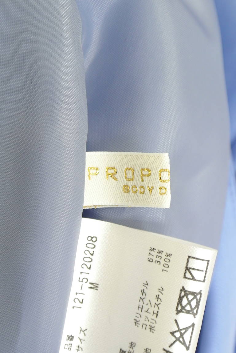 PROPORTION BODY DRESSING(プロポーションボディ ドレッシング)の古着「商品番号:PR10331342」-大画像6