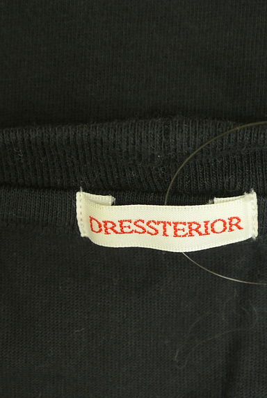 DRESSTERIOR（ドレステリア）の古着「ガンラビットプリントTシャツ（Ｔシャツ）」大画像６へ