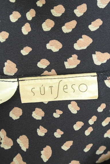 SUTSESO（スチェッソ）の古着「レオパード柄フリル袖ブラウス（カットソー・プルオーバー）」大画像６へ