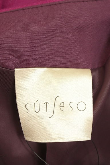 SUTSESO（スチェッソ）の古着「ノーカラーウールロングコート（コート）」大画像６へ
