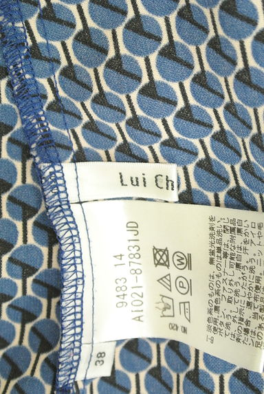 LUI CHANTANT（ルイシャンタン）の古着「シャーリングネックブラウス（カットソー・プルオーバー）」大画像６へ