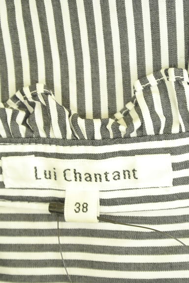 LUI CHANTANT（ルイシャンタン）の古着「ストライプフリルブラウス（ブラウス）」大画像６へ