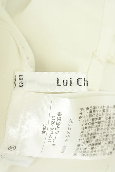 LUI CHANTANT（ルイシャンタン）の古着「フリルネックブラウス（カットソー・プルオーバー）」大画像６へ