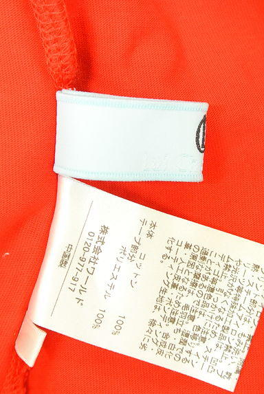 LUI CHANTANT（ルイシャンタン）の古着「グログランテープ付きカットソー（カットソー・プルオーバー）」大画像６へ