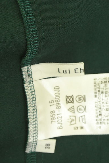 LUI CHANTANT（ルイシャンタン）の古着「バンドカラーギャザーブラウス（ブラウス）」大画像６へ