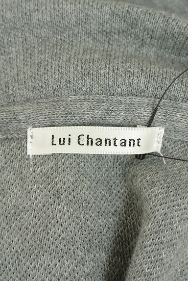 LUI CHANTANT（ルイシャンタン）の古着「ロングニットカーディガン（カーディガン・ボレロ）」大画像６へ