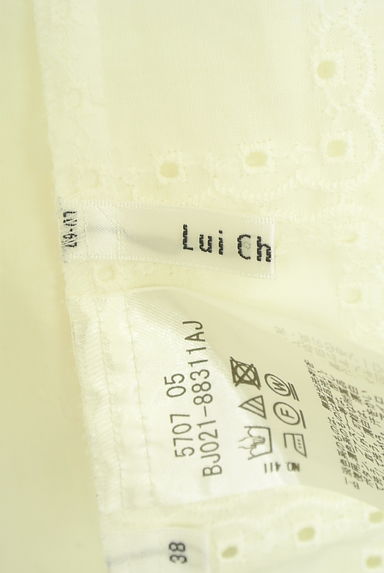 LUI CHANTANT（ルイシャンタン）の古着「フロント刺繍ラグランブラウス（カットソー・プルオーバー）」大画像６へ