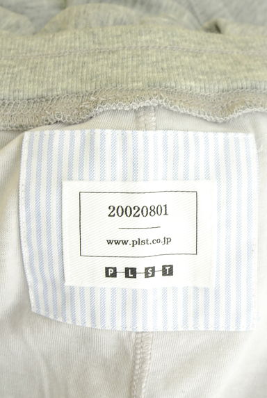 PLST（プラステ）の古着「ミモレ丈ストレッチタイトスカート（ロングスカート・マキシスカート）」大画像６へ