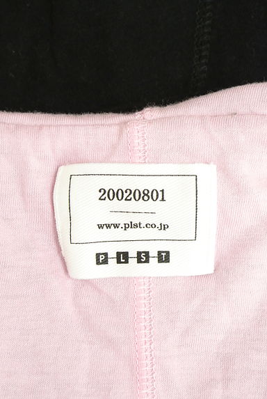 PLST（プラステ）の古着「バイカラーフーディーロングカーディガン（カーディガン・ボレロ）」大画像６へ