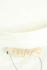 SUTSESO（スチェッソ）の古着「商品番号：PR10331403」-6