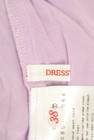 DRESSTERIOR（ドレステリア）の古着「商品番号：PR10331404」-6