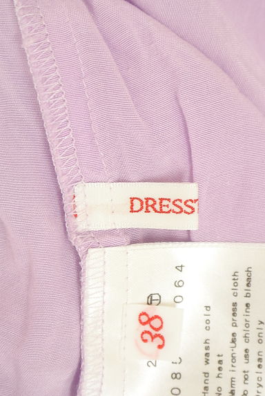 DRESSTERIOR（ドレステリア）の古着「7分袖ボリュームスリーブカットソー（カットソー・プルオーバー）」大画像６へ