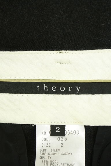 theory（セオリー）の古着「ウールハーフパンツ（ショートパンツ・ハーフパンツ）」大画像６へ