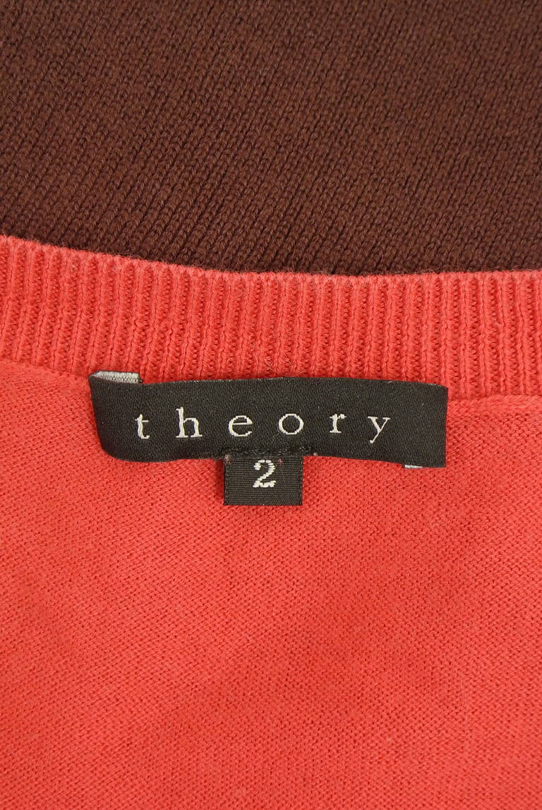 theory（セオリー）の古着「商品番号：PR10331418」-大画像6
