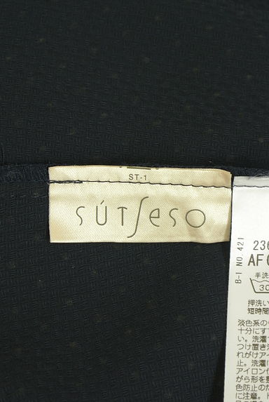 SUTSESO（スチェッソ）の古着「フロッキープリントドット柄シフォンカットソー（カットソー・プルオーバー）」大画像６へ
