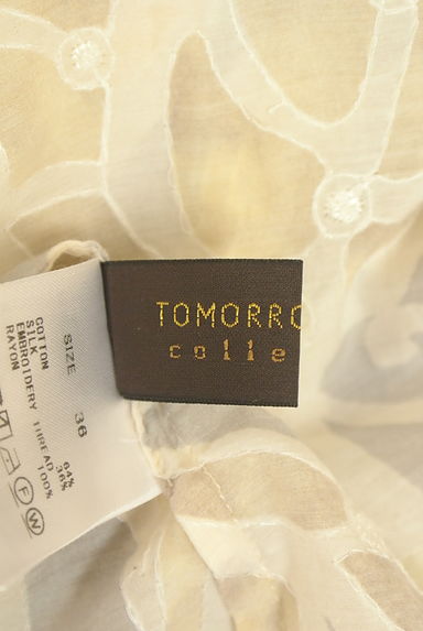 TOMORROWLAND（トゥモローランド）の古着「ノースリ総柄シアーカットソー（カットソー・プルオーバー）」大画像６へ