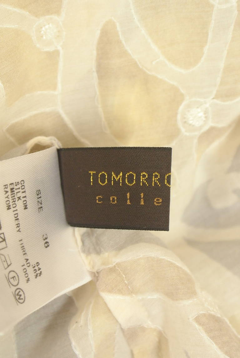 TOMORROWLAND（トゥモローランド）の古着「商品番号：PR10331426」-大画像6