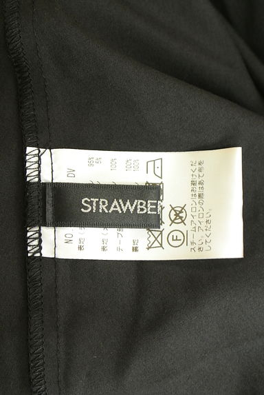 STRAWBERRY-FIELDS（ストロベリーフィールズ）の古着「異素材切替ボリュームロングスカート（ロングスカート・マキシスカート）」大画像６へ