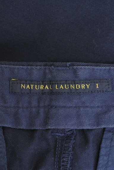 NATURAL LAUNDRY（ナチュラルランドリー）の古着「コットンテーパードパンツ（パンツ）」大画像６へ