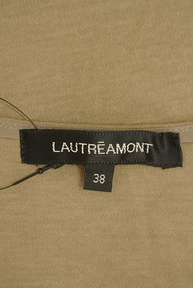 LAUTREAMONT（ロートレアモン）の古着「前後切替ロゴプルオーバー（Ｔシャツ）」大画像６へ