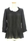 TO BE CHIC（トゥービーシック）の古着「ブラウス」前