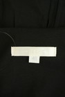 TO BE CHIC（トゥービーシック）の古着「商品番号：PR10331470」-6