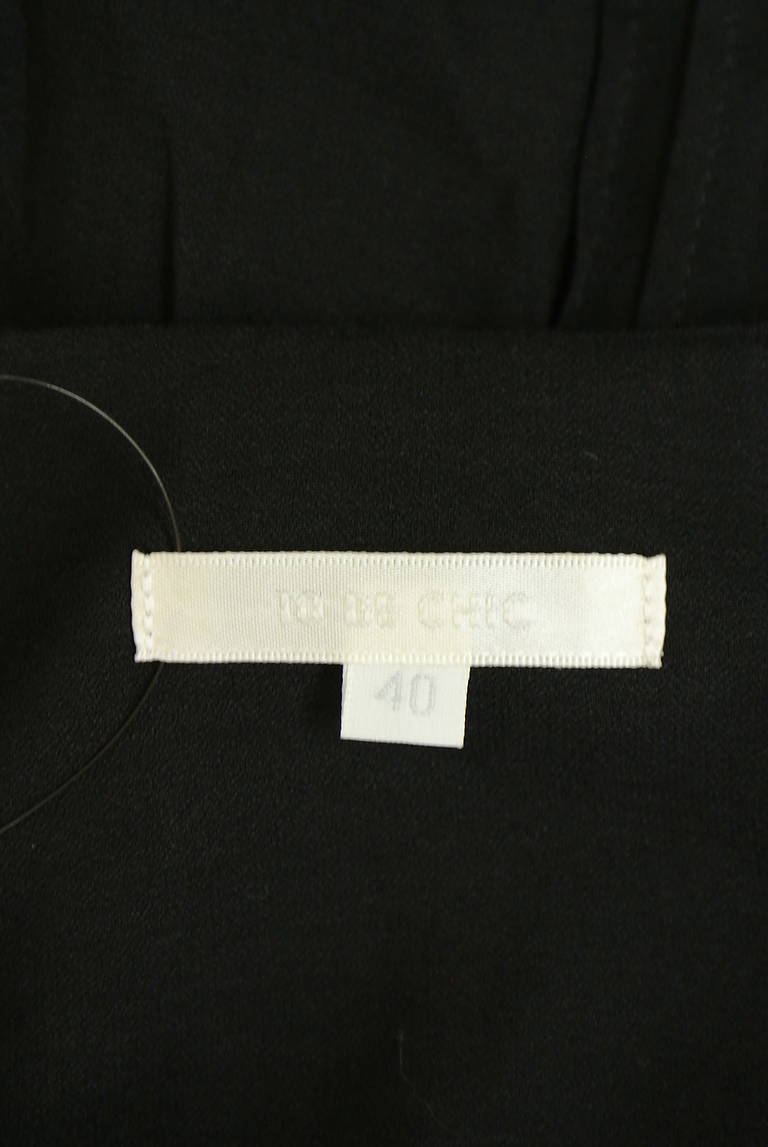 TO BE CHIC（トゥービーシック）の古着「商品番号：PR10331470」-大画像6