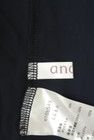 anana（アナナ）の古着「商品番号：PR10331472」-6