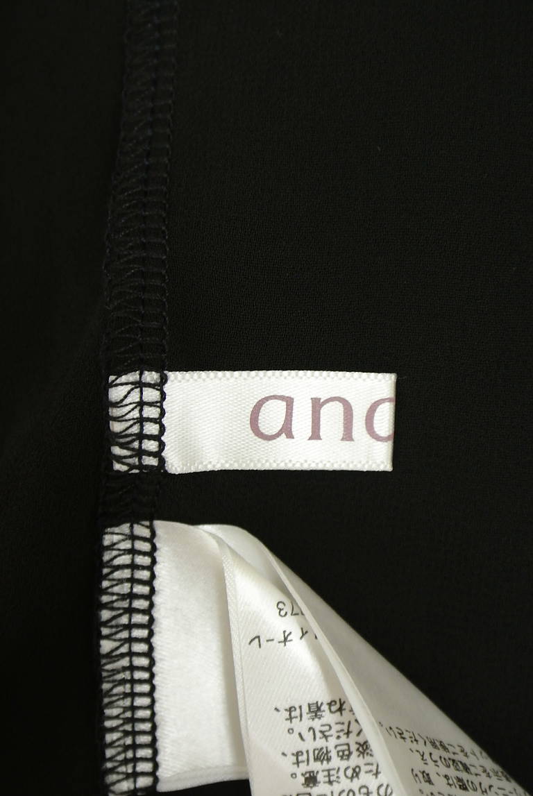 anana（アナナ）の古着「商品番号：PR10331473」-大画像6