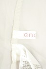 anana（アナナ）の古着「商品番号：PR10331474」-6