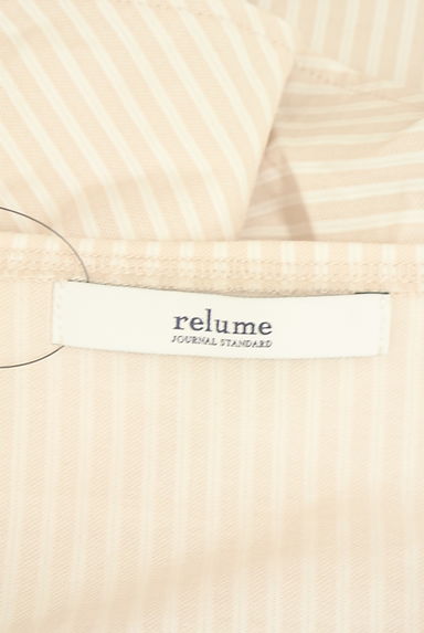 JOURNAL STANDARD relume（ジャーナルスタンダード レリューム）の古着「ストライプ柄フレアスリーブカットソー（カットソー・プルオーバー）」大画像６へ