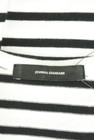 JOURNAL STANDARD（ジャーナルスタンダード）の古着「商品番号：PR10331485」-6