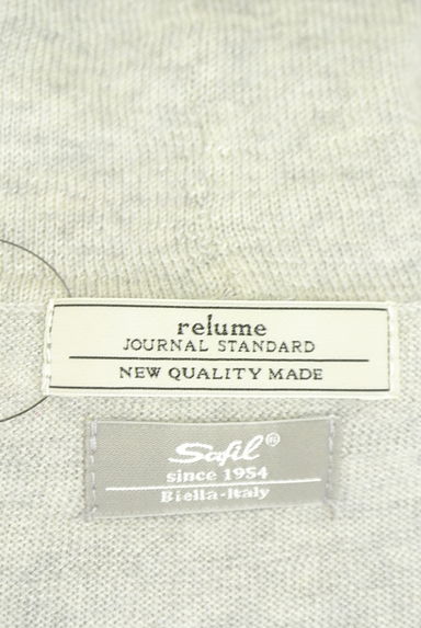 JOURNAL STANDARD relume（ジャーナルスタンダード レリューム）の古着「タートルネックニット（ニット）」大画像６へ