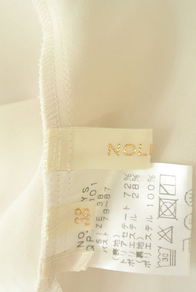 NOLLEY'S（ノーリーズ）の古着「バックタックプルオーバー（カットソー・プルオーバー）」大画像６へ