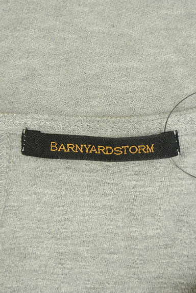 BARNYARDSTORM（バンヤードストーム）の古着「ボールチェーンネックカットソー（カットソー・プルオーバー）」大画像６へ