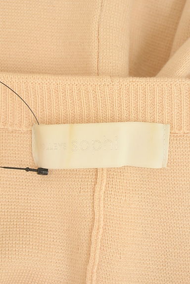 NOLLEY'S sophi（ノーリーズソフィ）の古着「ポケット付きフレアニットトップス（ニット）」大画像６へ