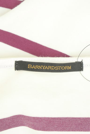 BARNYARDSTORM（バンヤードストーム）の古着「アシンメトリー6分袖ボーダー柄カットソー（カットソー・プルオーバー）」大画像６へ