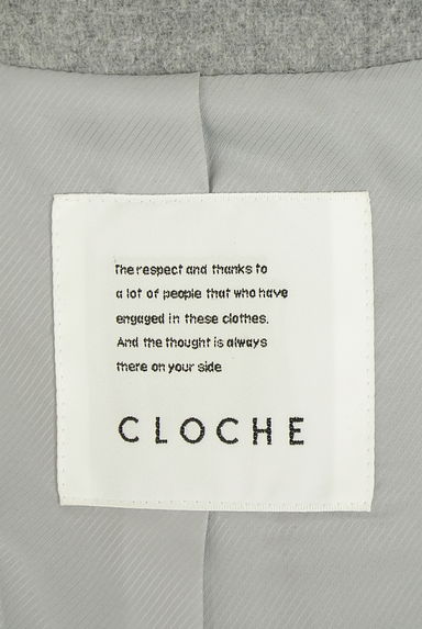 CLOCHE（クロシェ）の古着「ノーカラーウールロングコート（コート）」大画像６へ