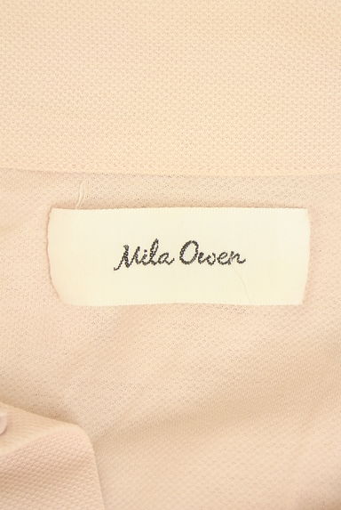 Mila Owen（ミラオーウェン）の古着「フレアシルエット半袖ポロシャツ（ポロシャツ）」大画像６へ
