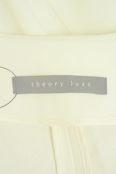 theory luxe（セオリーリュクス）アウター買取実績のブランドタグ画像