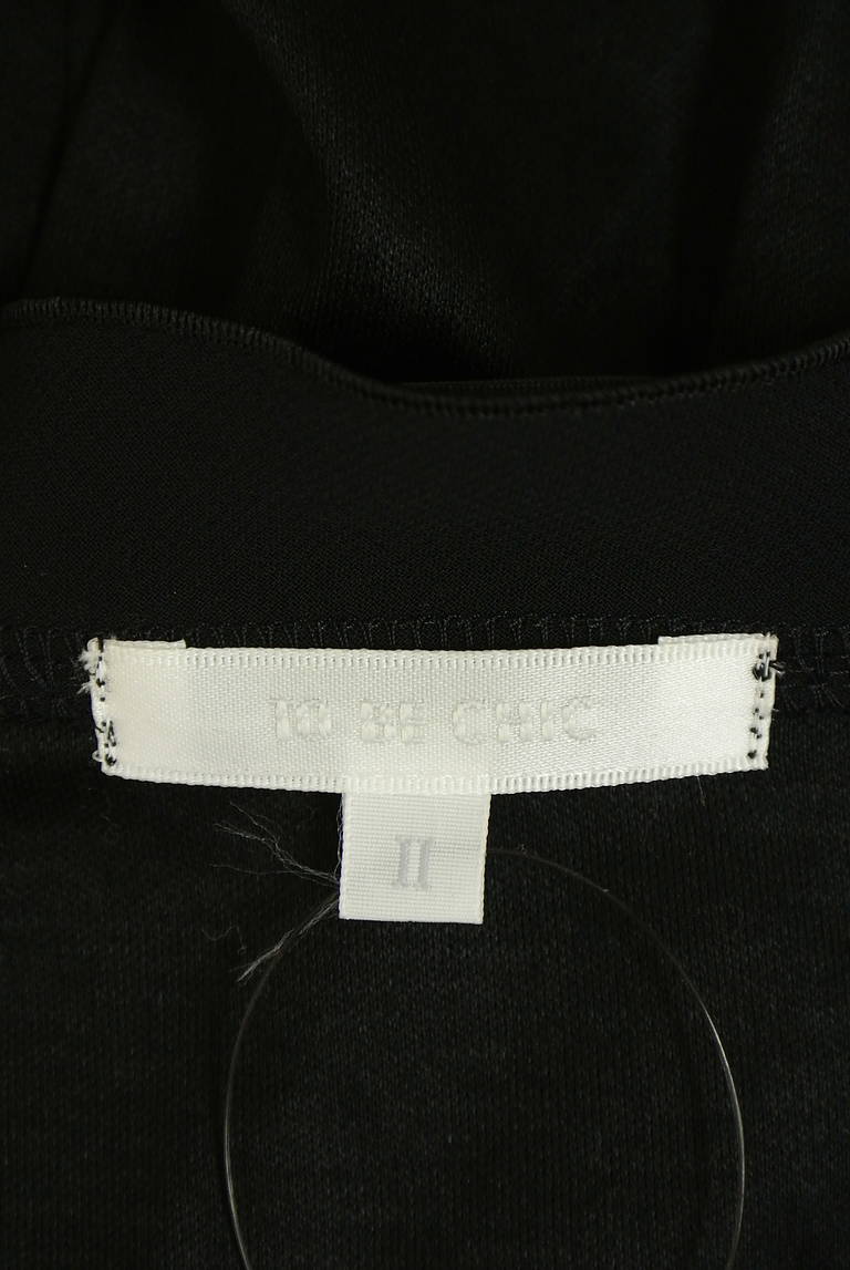 TO BE CHIC（トゥービーシック）の古着「商品番号：PR10331539」-大画像6