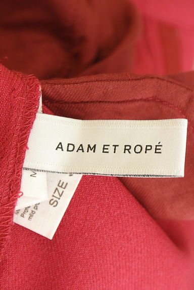 Adam et Rope（アダムエロペ）の古着「センタープレステーパードパンツ（パンツ）」大画像６へ