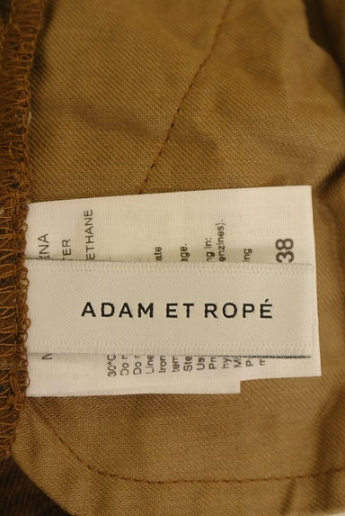 Adam et Rope（アダムエロペ）の古着「チェックテーパードパンツ（パンツ）」大画像６へ