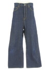 おすすめ商品 Adam et Ropeの古着（pr10331545）
