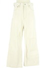 おすすめ商品 Adam et Ropeの古着（pr10331546）