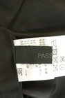 PASSIONE（パシオーネ）の古着「商品番号：PR10331548」-6