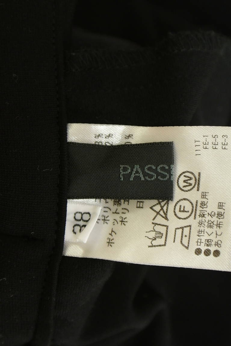 PASSIONE（パシオーネ）の古着「商品番号：PR10331551」-大画像6